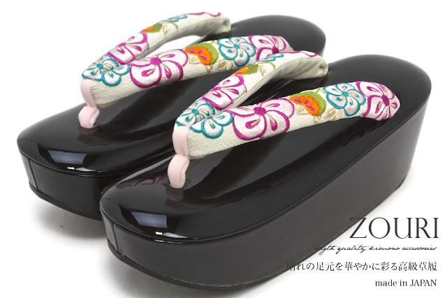 floro 2026 YUKATA