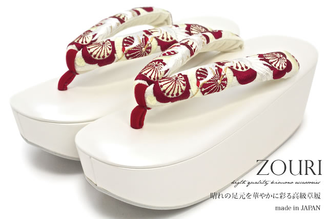 floro 2026 YUKATA