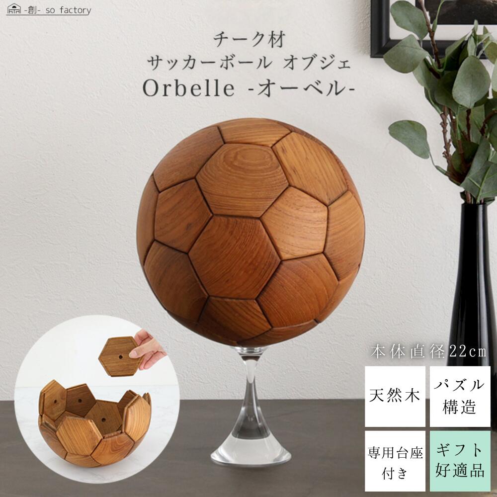 楽天市場】本日【大安】ブラックフライデー連動♪【MAX47倍×限定