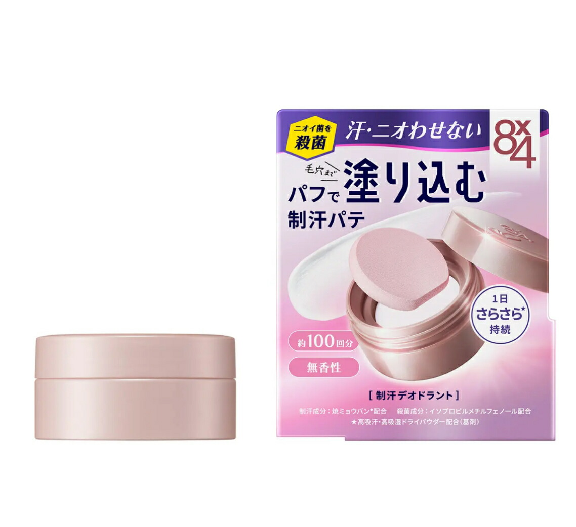 MdN 8冊セット バラ売り可 Amazon.co.jp: サンスター文具(Sun-Star Stationery) mofusand