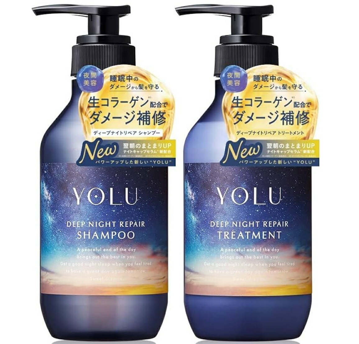YOLU リラックスナイトリペア シャンプー トリートメント サラサラ セット Amazon | YOLU ヨル | シャンプー トリートメント セット