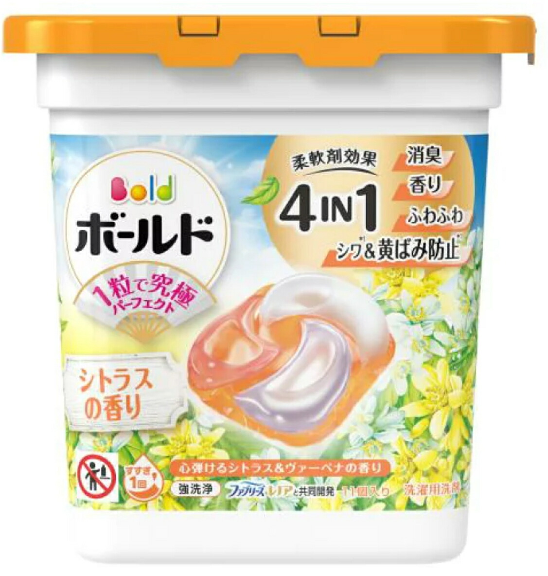 【専用】ボールドアリエールウエルコ ウォッシュボール、わんちゃんのごはんセット 専用】ボールドアリエールウエルコ ウォッシュボール、わん