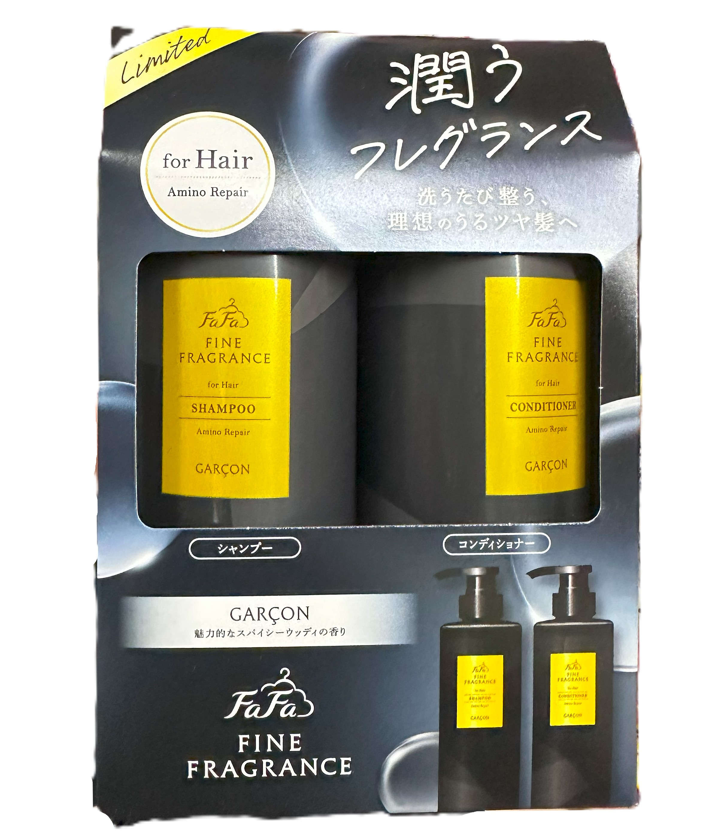 【新品8袋】ファーファ ファインフレグランス オム シャンプー コンディショナー Amazon | ファーファ ファインフレグランス ボーテ シャンプー