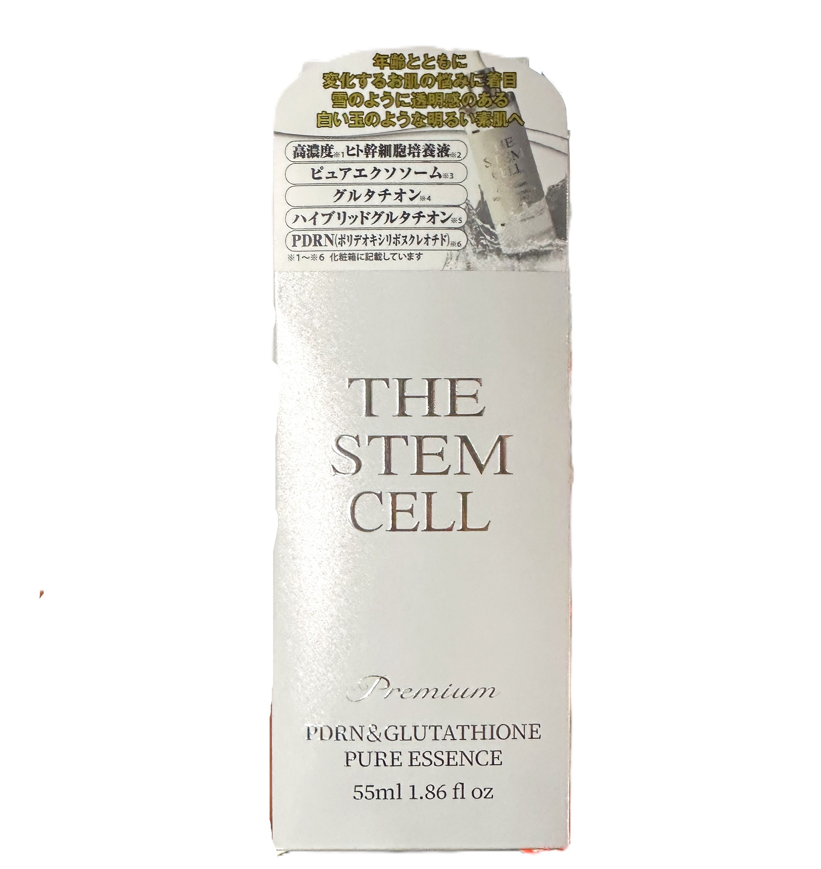 STEM SCIENCE 美容液 4本セット 楽天市場】美容液 4本組 ステムセル THE STEM CELL PURE ESSENCE