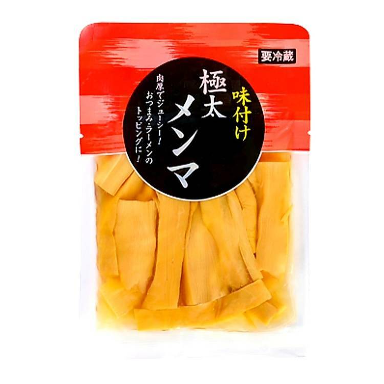 めんまらーめんページ 61I7c61ZE+L._AC_UL210_SR210,