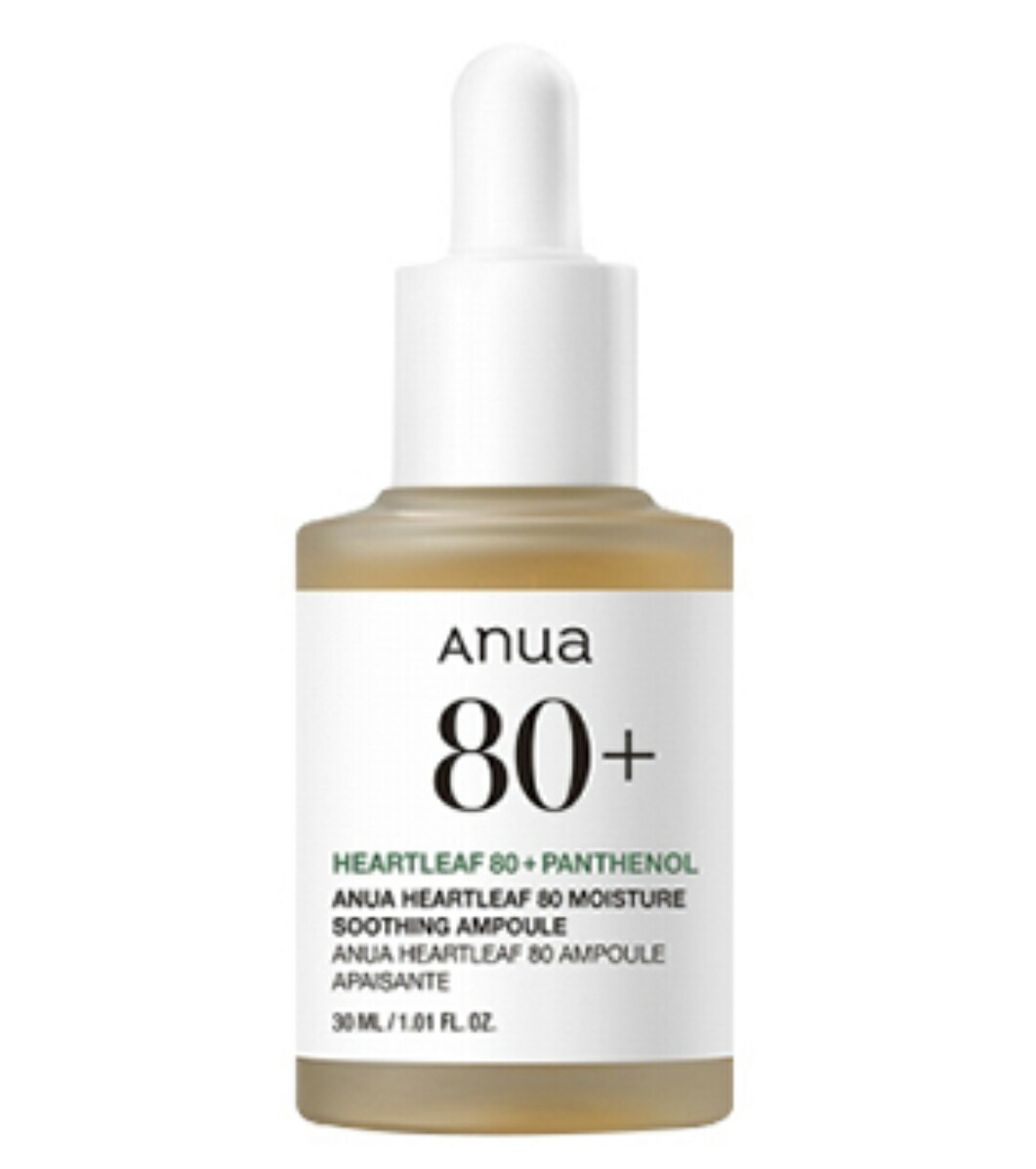 楽天市場】【Dualvie】デュアルビーセルバイタルアンプル 50ml