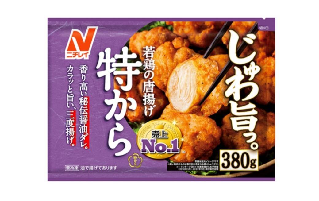 から揚げ 楽天市場】ニチレイ 特から 380g x8個 1ケース 唐揚げ からあげ