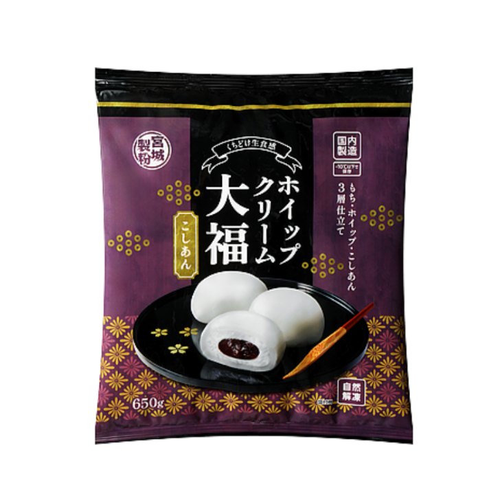 豆大福 5c12eaea-bd90-4c63-906d-