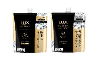 楽天市場】セット LUX バイオフュージョン ブラックエディション