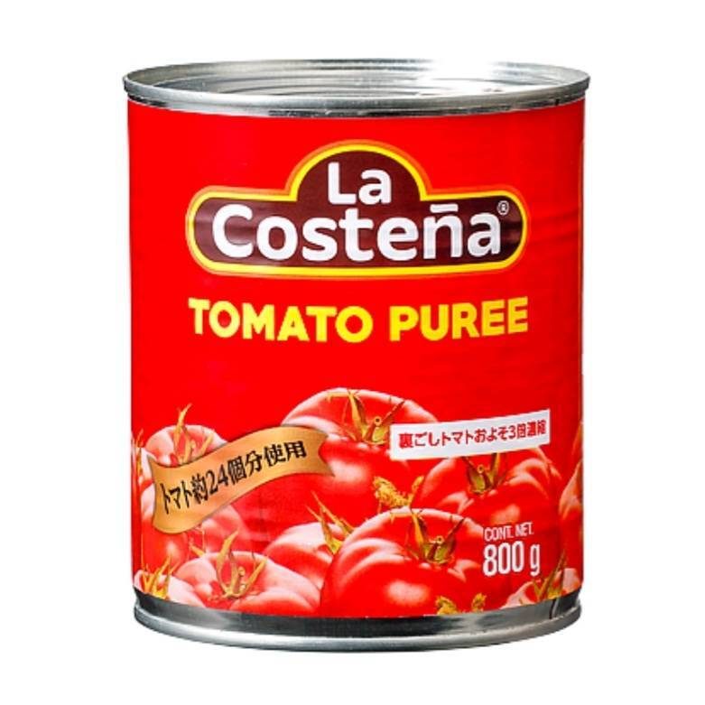 みい様♥️♥️♥️専用です。342 業務トマト缶、ハーフリメ缶 みい様♥️♥️♥️専用です。342 業務トマト缶、ハーフリメ缶