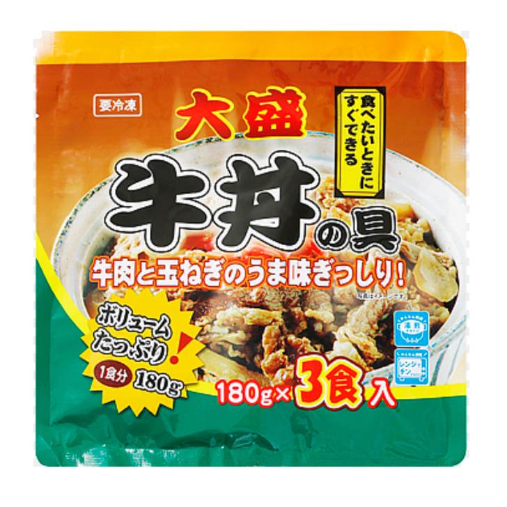 大盛 牛丼の具 180g3食入 冷凍 【業務】|So-netmoソネトモ