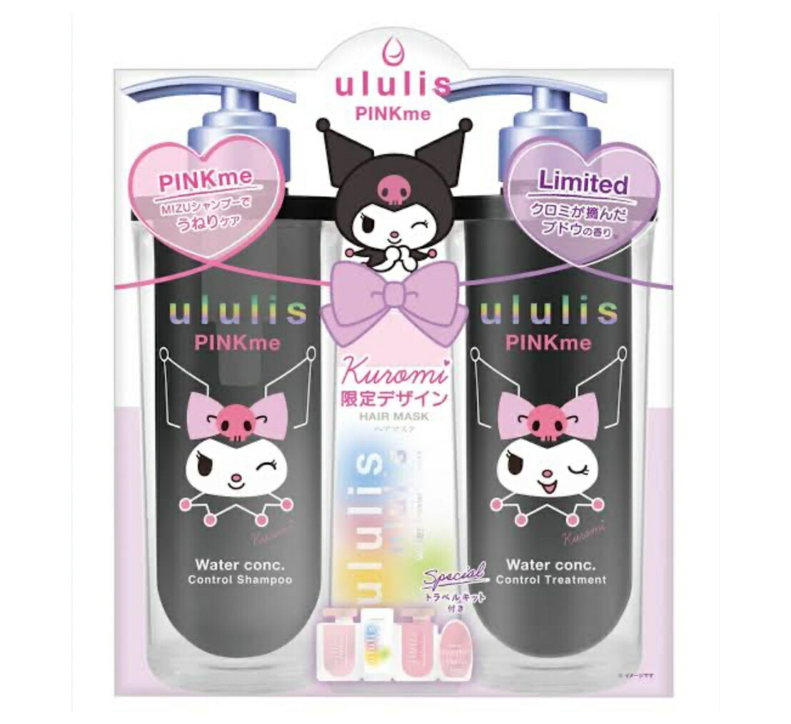 ＆PAIR アンドペア シャンプー トリートメント ブラシ　マイメロ・クロミ4箱 マイメロディとクロミの限定シャンプーセットと速乾ブラシ