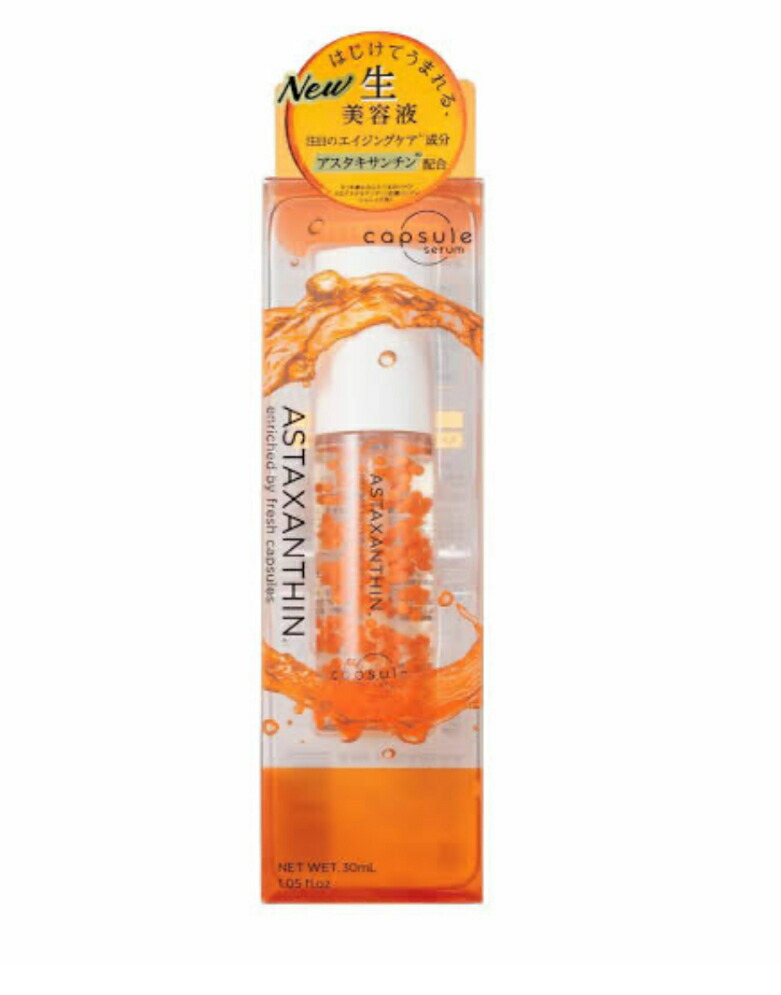 楽天市場】【送料無料】コメルスエッセンス 20ml 1本 浸透型