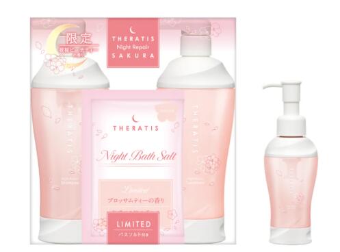 楽天市場】セラティス ナイトレペア (シャンプーポンプ1本＋