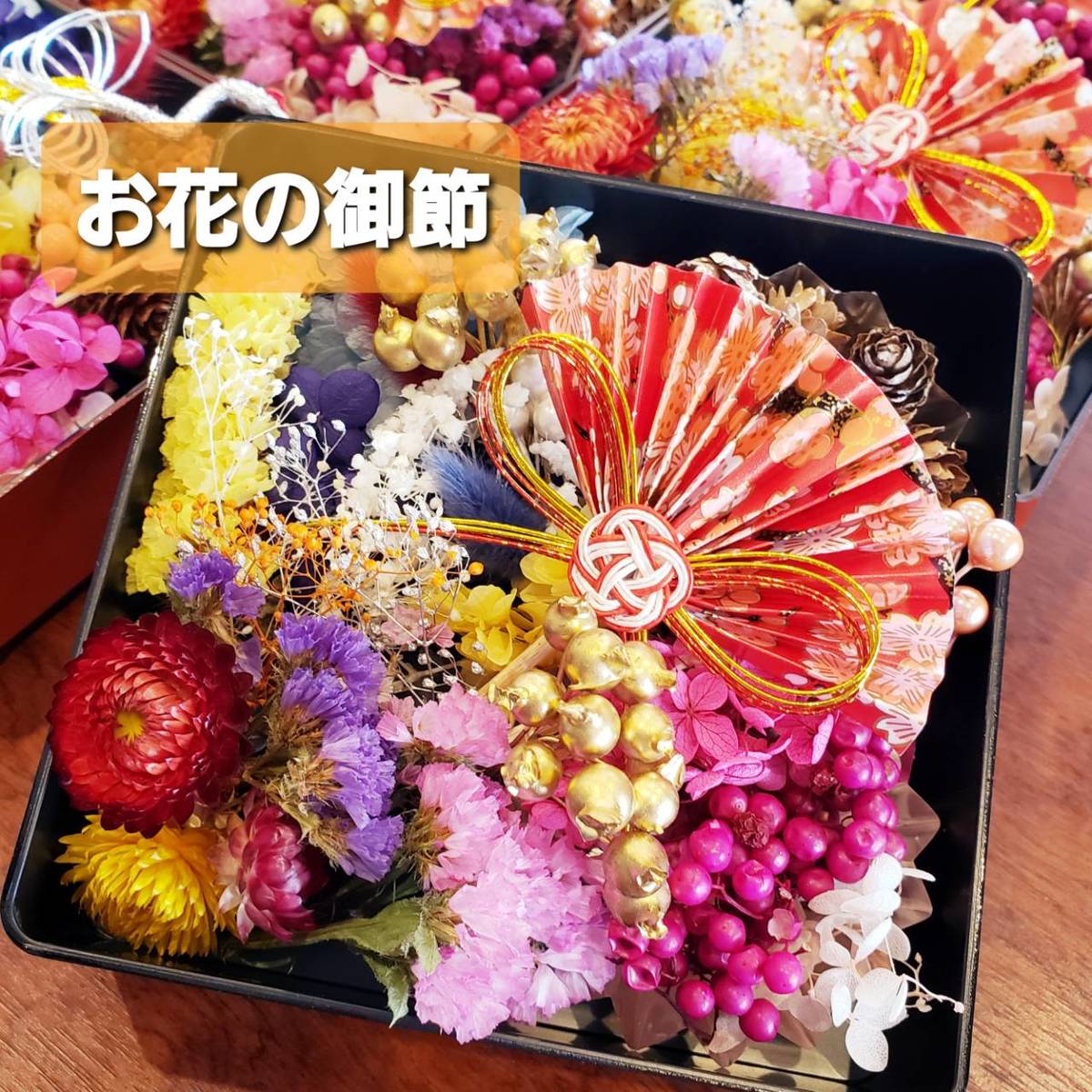 楽天市場 ハーバリウム 花材 カラーパレット バラ クリスマス ドライフラワー 材料 キット セット ピラミッドアジサイ かすみ草 大地農園 福袋 お正月 ポイント10倍 So Netmoソネトモ