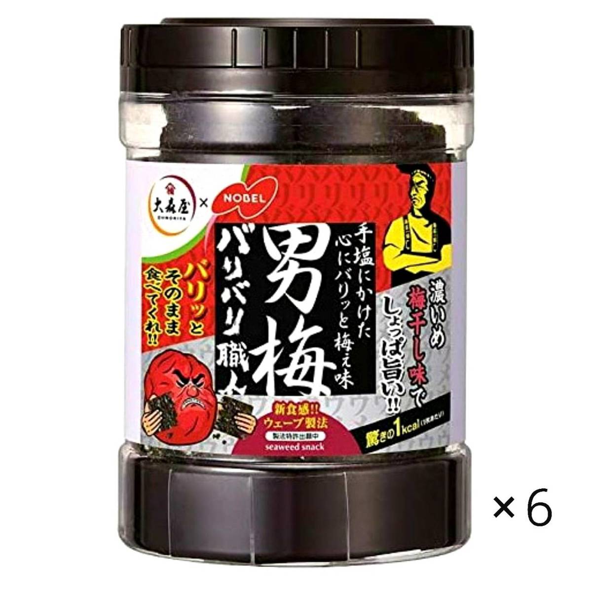 楽天市場】大森屋 バリバリ職人 男梅味 30枚入×6個 のり 海苔 卓上のり