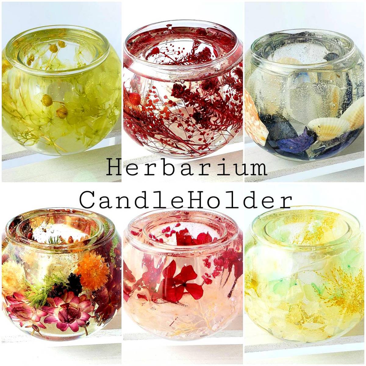 キャンドルホルダー 虫除け ガラス 手作り ジェル キャンドルスタンド 花 ろうそく立て ウェディング 結婚式 ランタン おしゃれ 仏壇 ハーバリウム ギフト プレゼント 女性 誕生日 母の日 正規取扱店