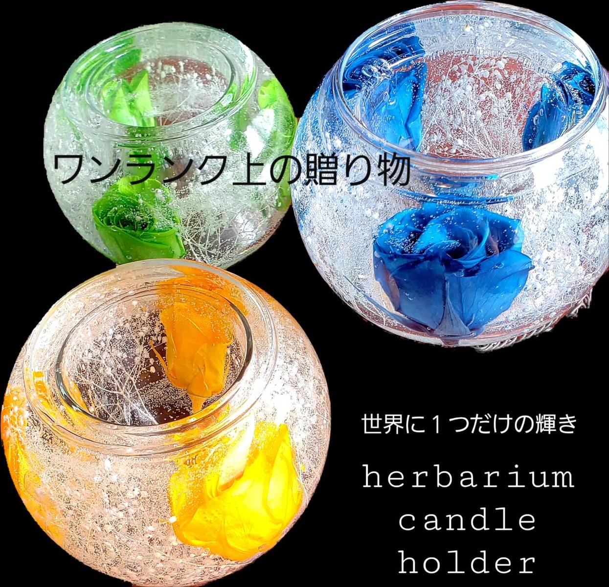 楽天市場】OA1232☆プレゼント付き!【 素敵な薔薇の花型 キャンドル