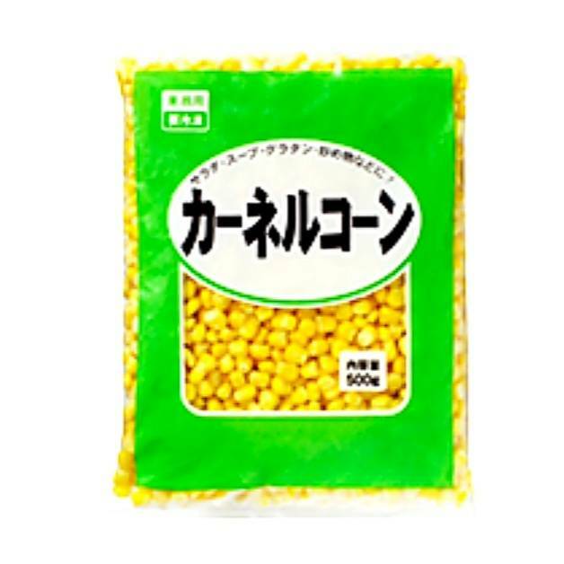 とっておきし新春福袋 カーネルコーン 500ｇ 3袋セット somaticaeducar.com.br