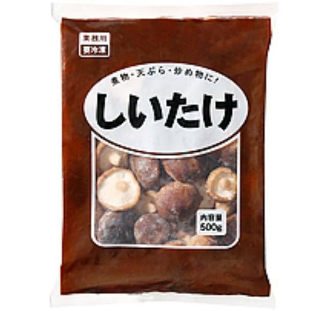 しいたけ 楽天市場】桜通商 冷凍しいたけ（S） 500g : 生鮮食品直送便