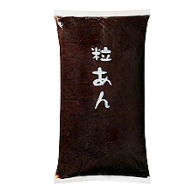 つぶあん ハンドメイド おはぎ 和菓子 クッキング お正月【10袋セット】