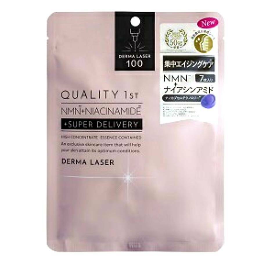 quality-1st-nn-nmn-niacinamide-7