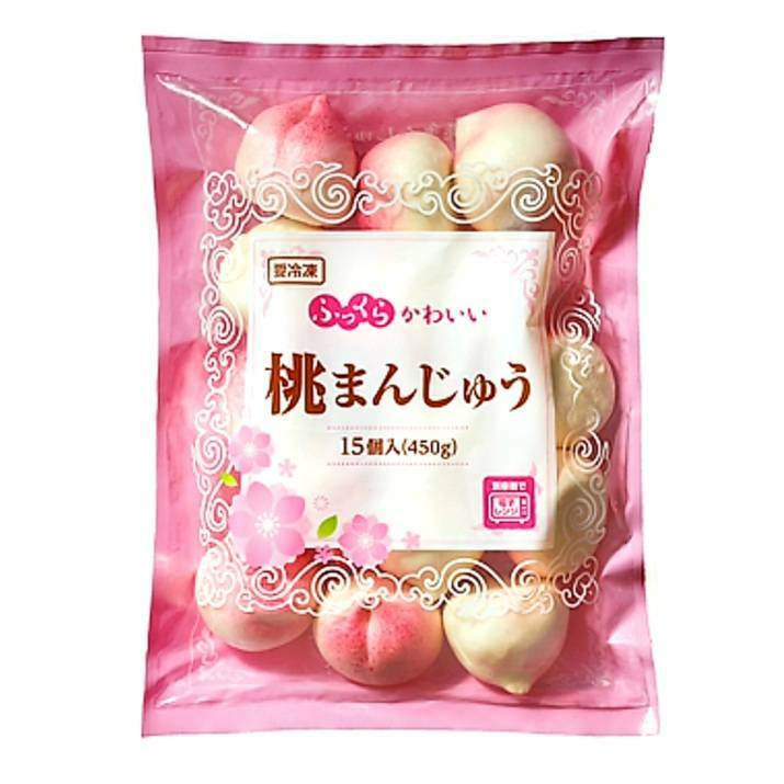 ももまんじゅう 楽天市場】【送料無料】桃まんじゅう お買得2点セット送料込