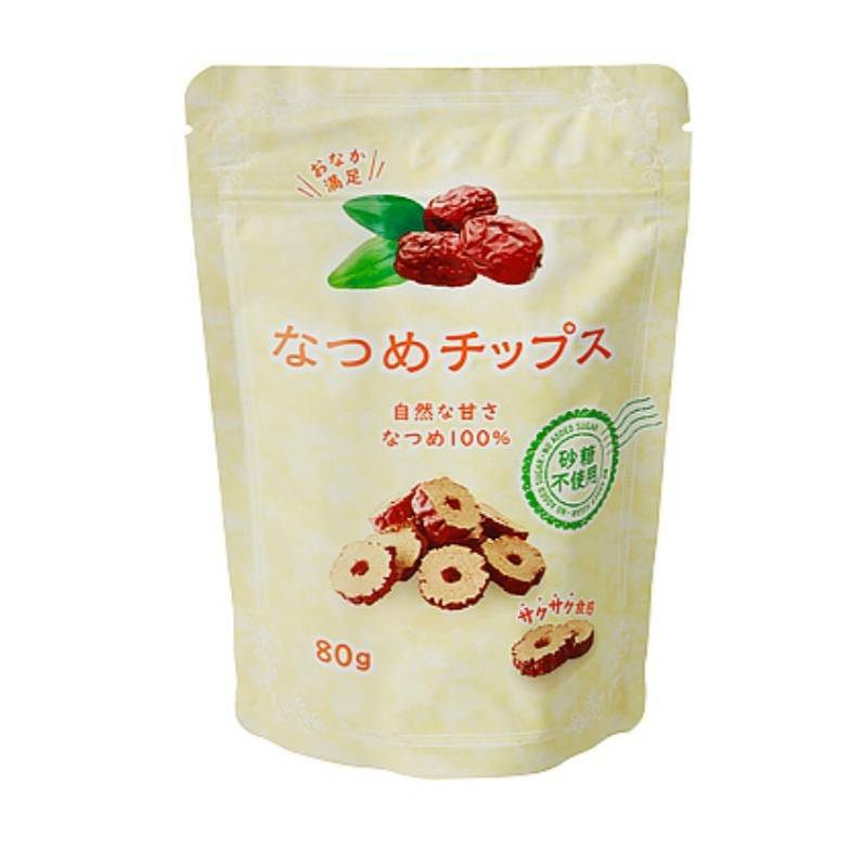 なつめチップス　おやつ　ダイエット　美容　インスタ　ティックトック　バズってる　乾燥なつめ 備蓄 保存食 保存 美容 プレゼント トレンド 　TV 送料無料