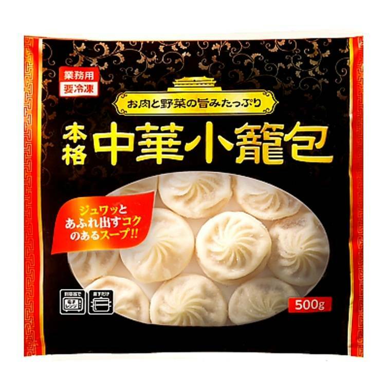 nmixx countingstars 中華 上海サイン会 小籠包 6枚セット NMIXX FORWARD中国countingstarsサイン会トレカ6枚セット - メルカリ