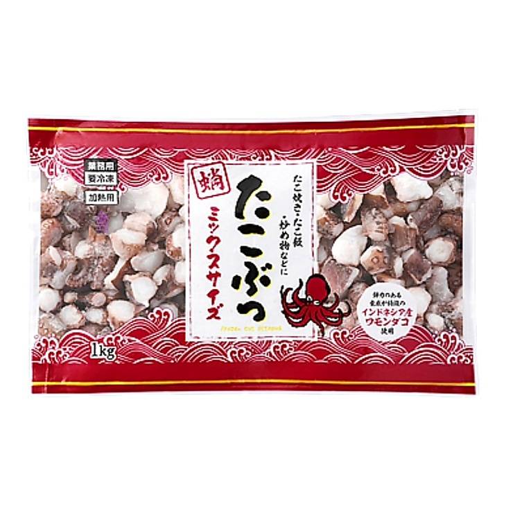 中国銅幣 大清銅幣 福建官局造 閩關 光緒元寶 中華民国 開国記念弊