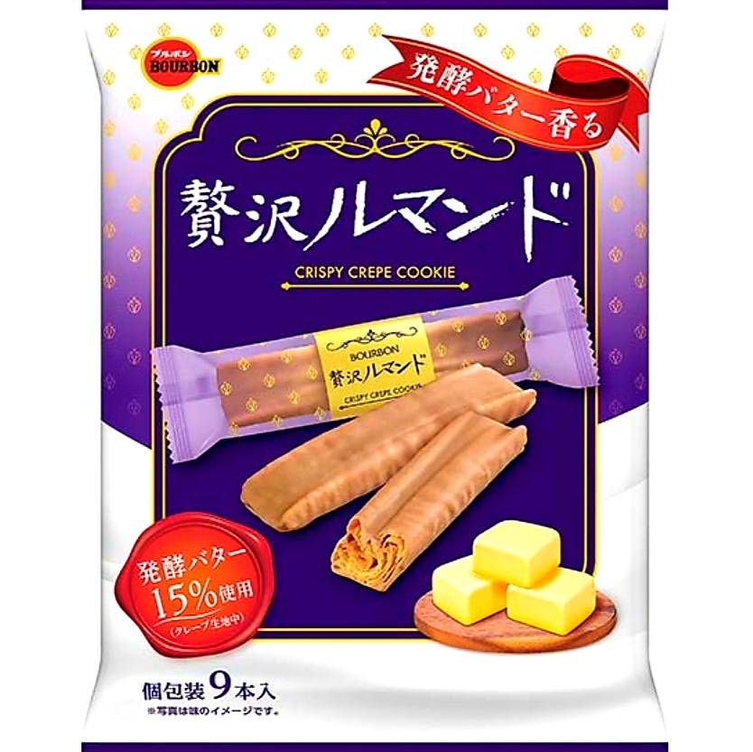 楽天市場】ブルボン プチシリーズ 詰め合わせ 25種類セット×1箱