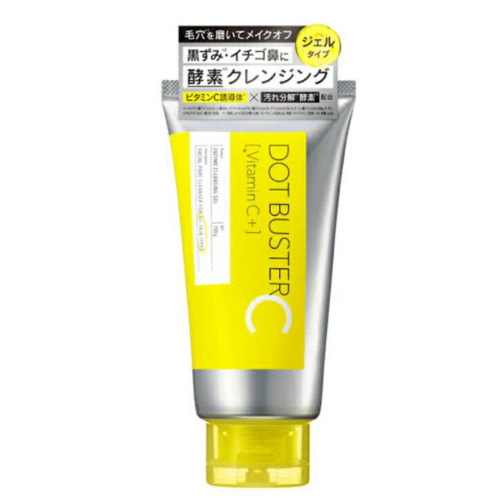 トトクレンジング　新品 2本 楽天市場】【選べる2点セット】ドットバスター クレンジング