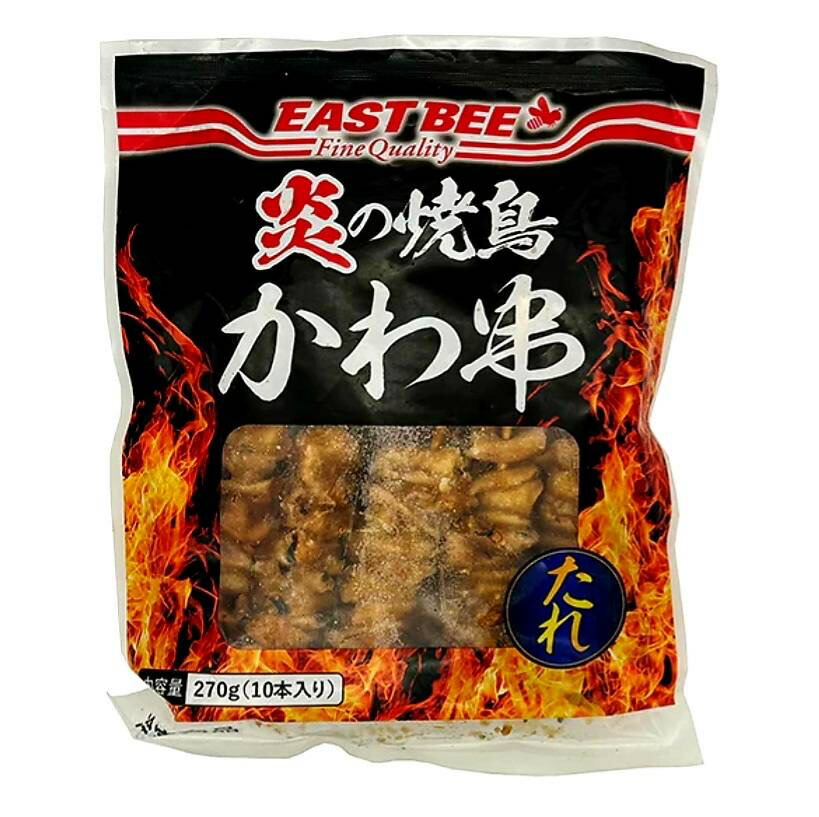 つくねページ 楽天市場】EAST BEE 炎の焼鳥 つくね(素焼き) 30g×10本 [業務用