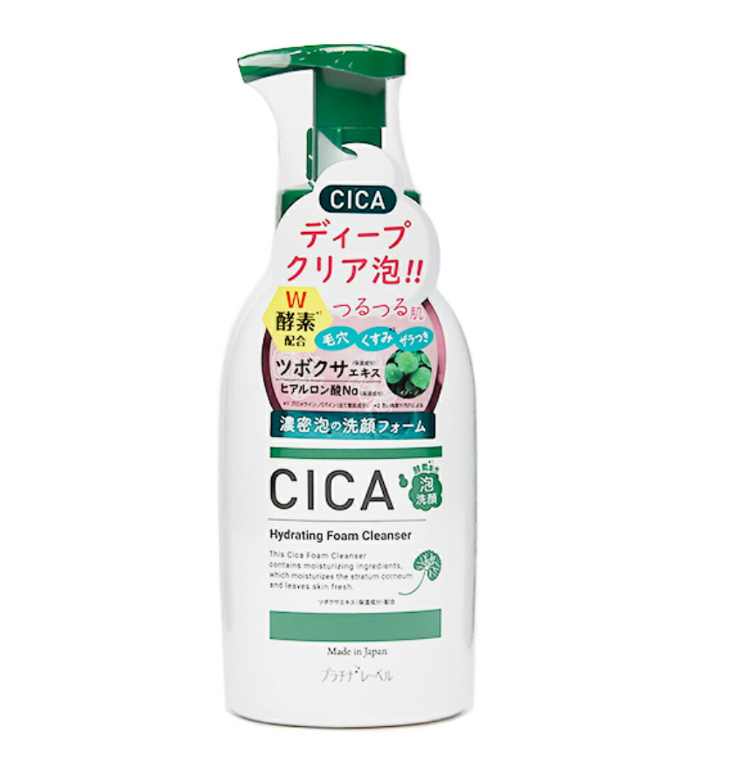 洗顔料 1BG メイクも落とせる泡洗顔料｜商品情報｜SENKA(専科)