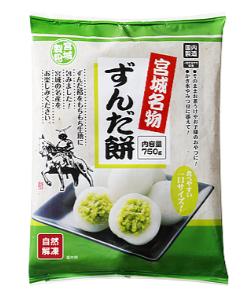ずんだ餅　冷凍　大容量　業務用　【業務】