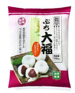 ぷち大福　750g　冷凍　業務用　大容量　【業務】