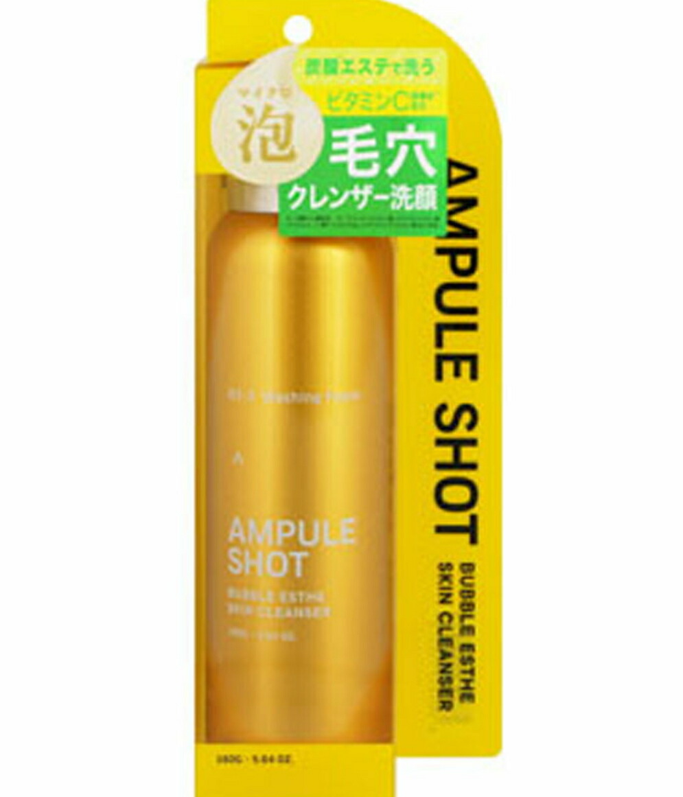 楽天市場】ボトルワークス アンプルショット ピール&バランス