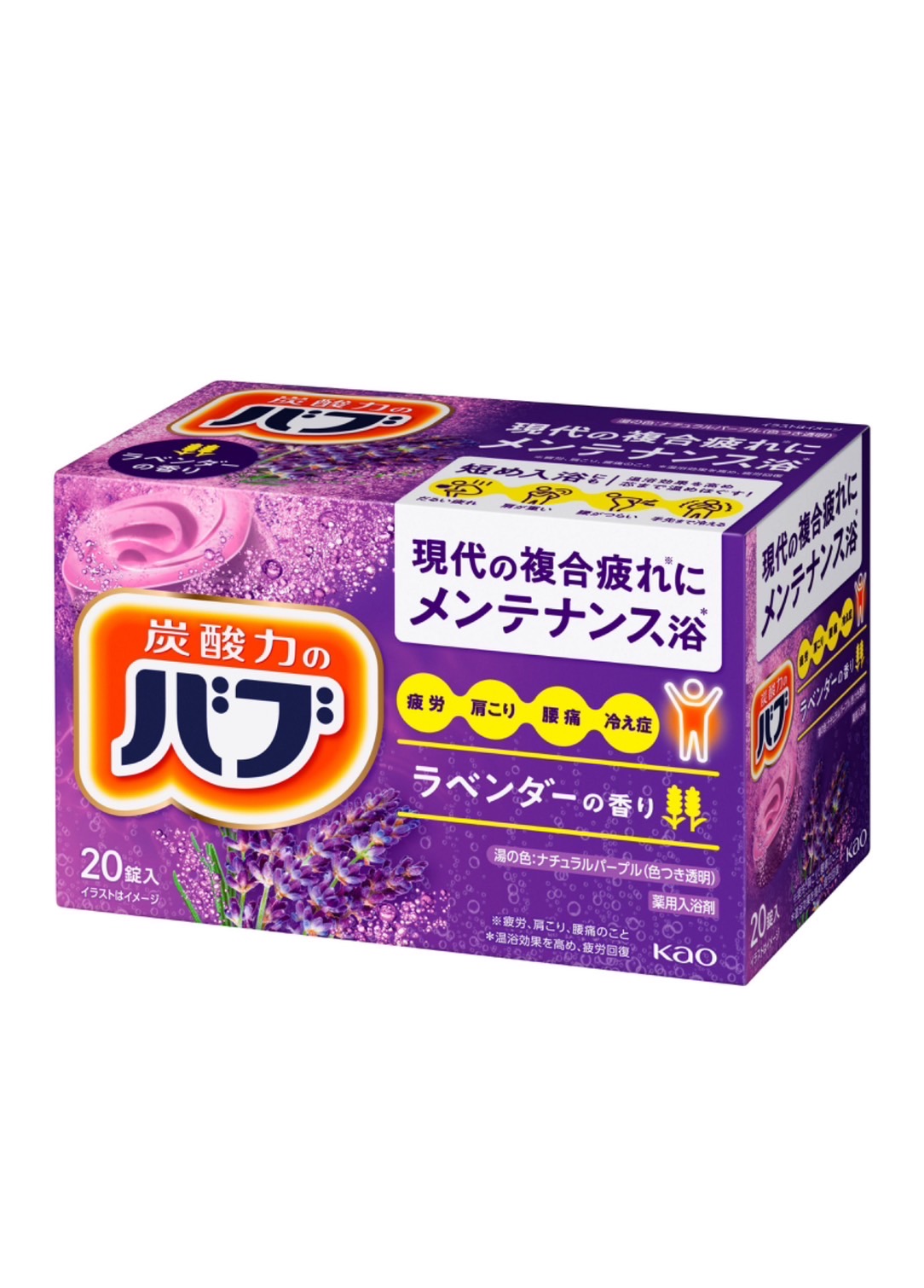 楽天市場】ザ マイラ バブルスター ブラボー【メール便不可