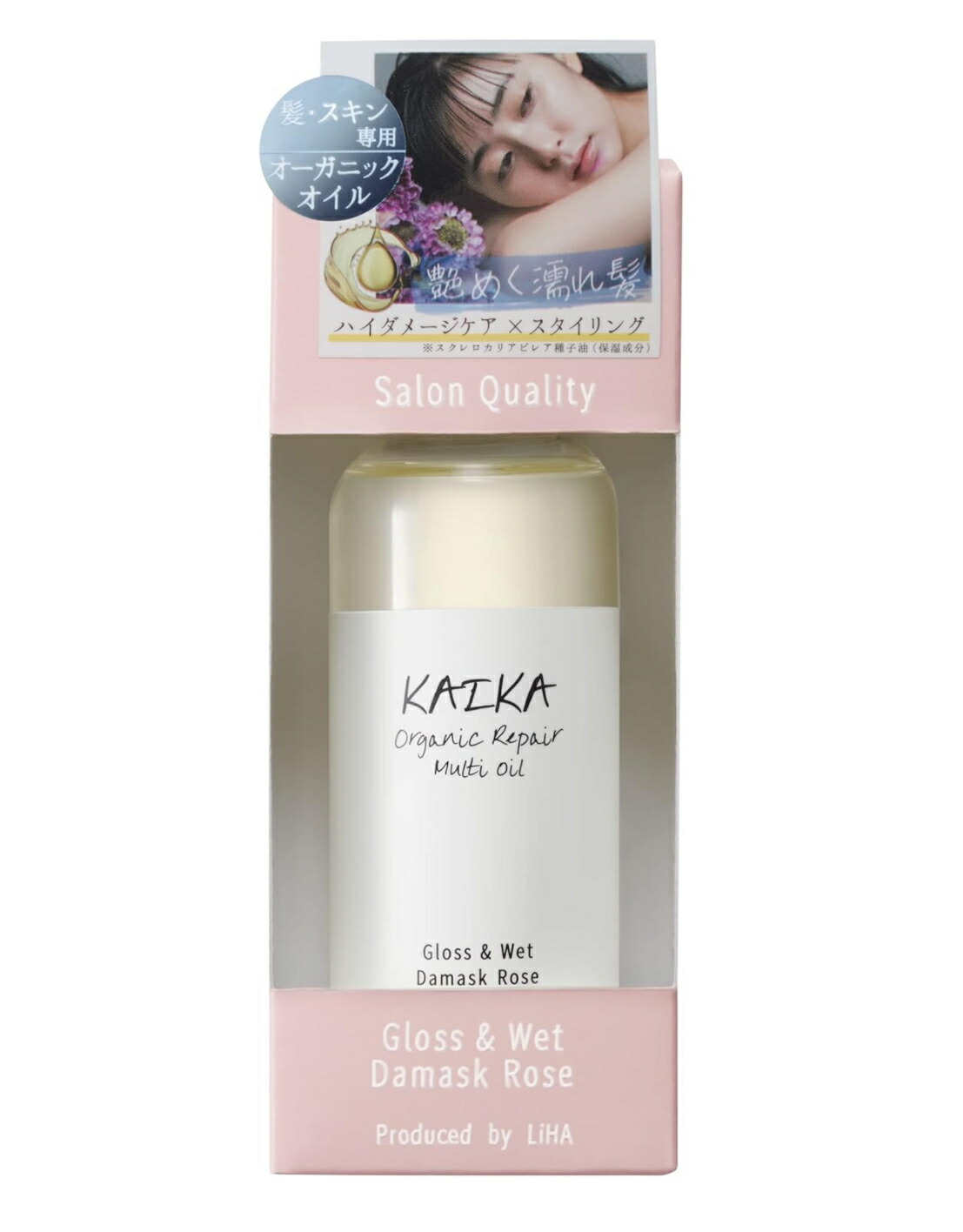 カイカ　オーガニックマルチオイル　ヘアオイル　スキンオイル　KAIKA 楽天市場】［カイカ］ オーガニック マルチオイル 100mL（ヘアオイル