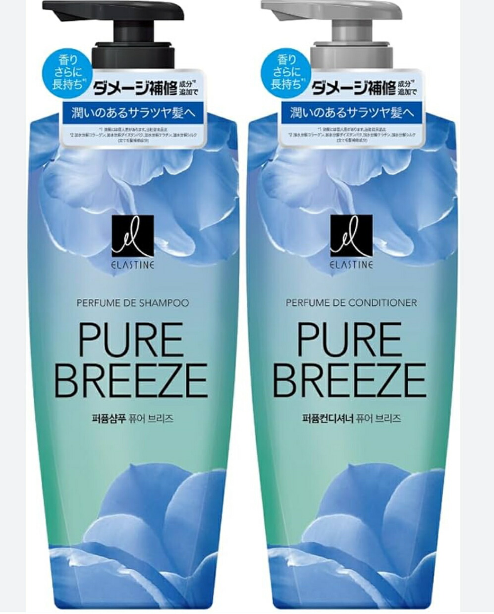 楽天市場】ESエラスチン パヒューム ヘアオイル ピュアプリーズ 95ml