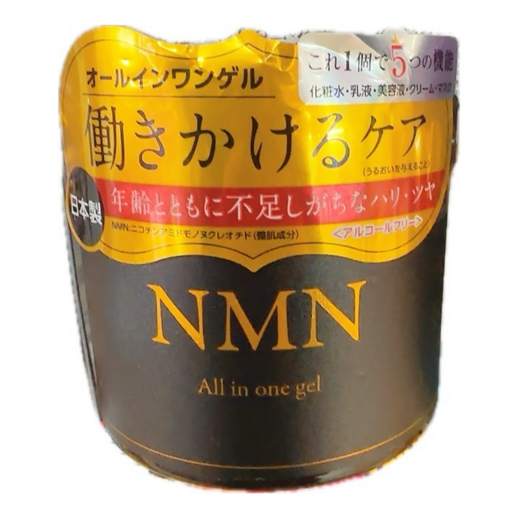 【正規品】ミラージュステムカプセル(浸透型NNN誘導体配合) 正規品】ミラージュステムカプセル(浸透型NNN誘導体配合)