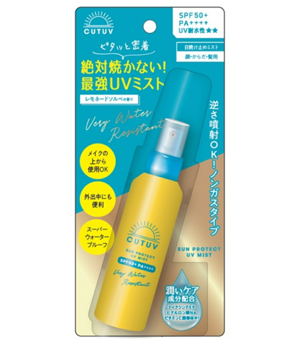 楽天市場】Biore ビオレUV アクアリッチ ウォータリーエッセンス