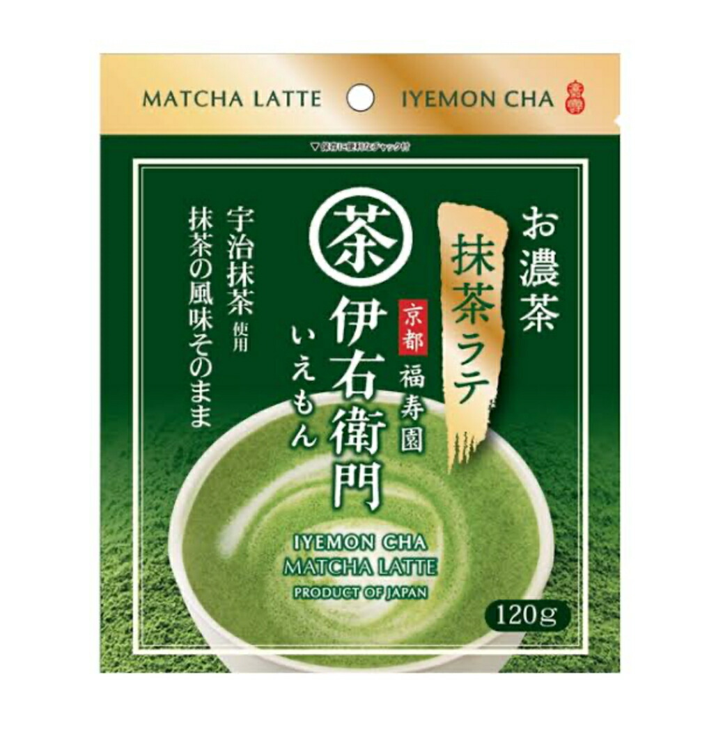 一保堂茶舗 抹茶 初昔 松韻の昔 雲門の昔 IPPODO TEA Matcha Amazon | 一保堂茶舗 抹茶 明昔40g缶 | 一保堂茶舗 | 抹茶 通販