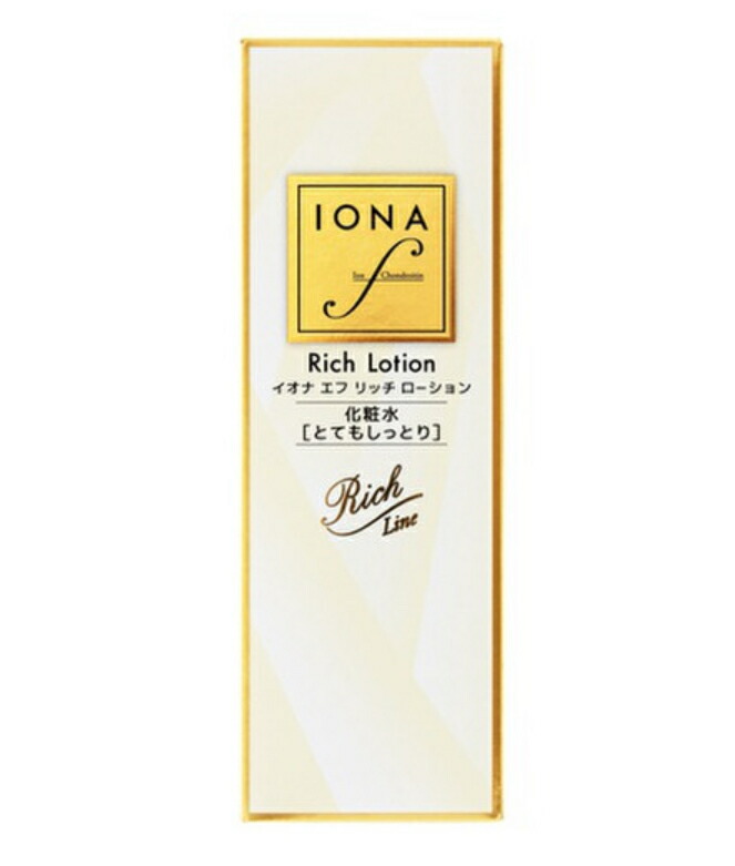 楽天市場】ムーサ イオ DNモイストローション final 120ml 高浸透 導入