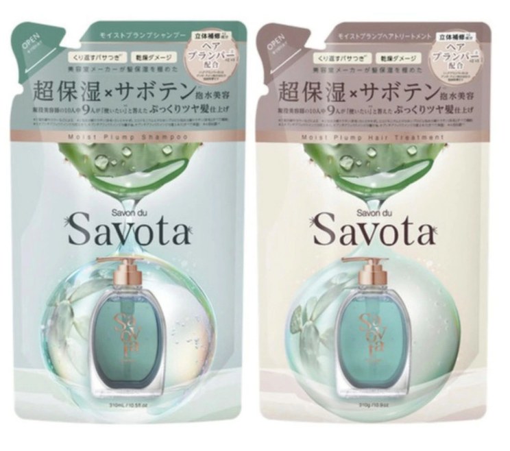 aqua ヘアトリートメント 袋入り 楽天市場】サボンドサボタ モイストプランプ シャンプー1袋