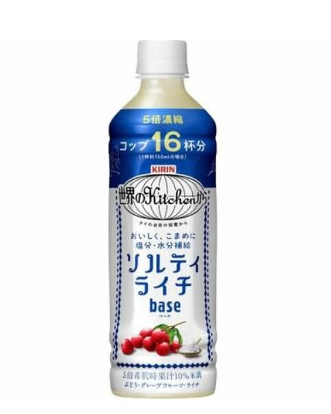 楽天市場】キリン 世界のKitchenから ソルティライチ ベース 500ml