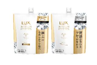 楽天市場】2袋セット ラックス バイオフュージョン ホワイト