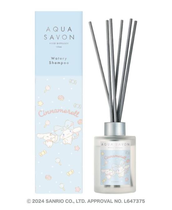 楽天市場】シナモロール アロマディフューザー 芳香器 : キューティー