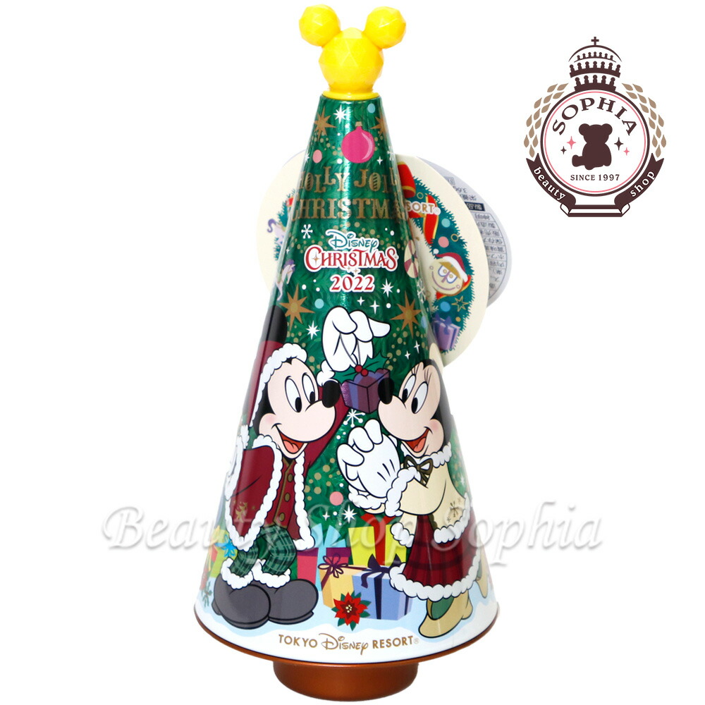 チョコレート ディズニークリスマス 22 お菓子 キャラクター クリスマスツリー ミッキーミニー 小分け 限定 ディズニーリゾート グッズ チョコレート ディズニークリスマス 22 お菓子 キャラクター クリスマスツリー ミッキーミニー 小分け 限定 ディズニーリゾート グッズ
