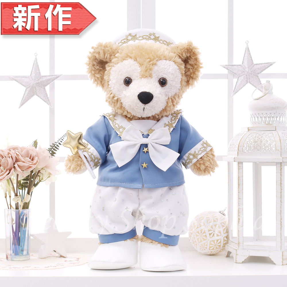 楽天市場】【アウトレット】ダッフィー 生成コスチューム 服